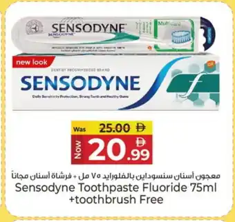 Kenz Hypermarket SENSODYNE Toothpaste offer