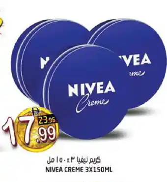 Hashim Hypermarket Nivea Face cream offer