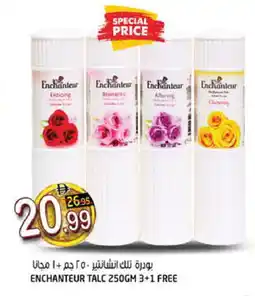 Hashim Hypermarket Enchanteur Talcum Powder offer