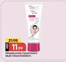 Mark & Save FAIR & LOVELY Face cream offer