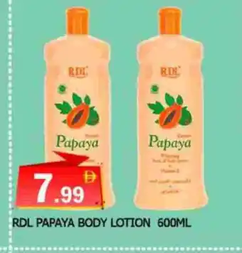 Al Madina RDL Body Lotion & Cream offer
