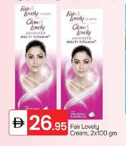 Talal Market FAIR & LOVELY Face cream offer