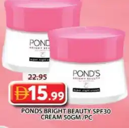 Grand Hyper Market PONDS Face cream offer