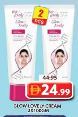 Grand Hyper Market FAIR & LOVELY Face cream offer