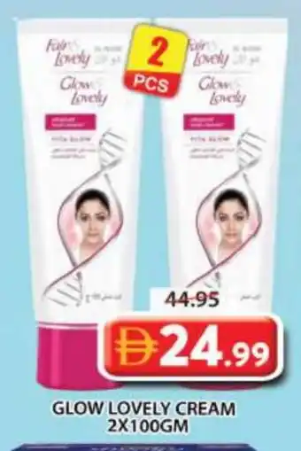 Grand Hyper Market FAIR & LOVELY Face cream offer