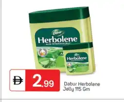 Talal Market DABUR HERBOLENE Petroleum Jelly offer