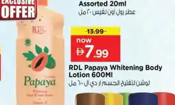 Nesto RDL Body Lotion & Cream offer