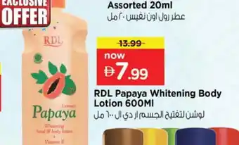 Nesto RDL Body Lotion & Cream offer