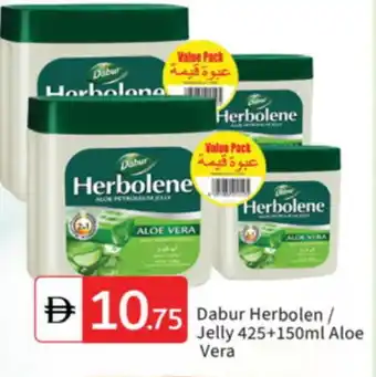 Talal Market DABUR Petroleum Jelly offer