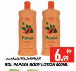 Rawabi Market RDL Body Lotion & Cream offer