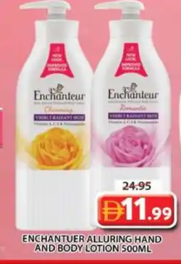Grand Hyper Market Enchanteur Body Lotion & Cream offer