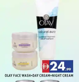 Al Madina OLAY Face cream offer