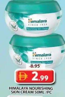Grand Hyper Market HIMALAYA Face cream offer