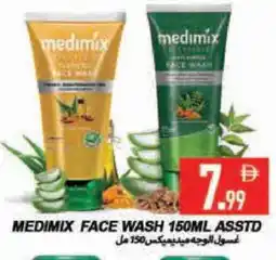 Rawabi Market MEDIMIX Face Wash offer