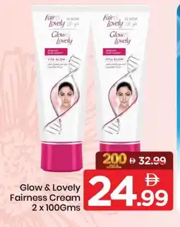 Mark & Save FAIR & LOVELY Face cream offer