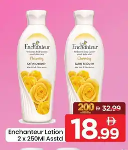 Mark & Save Enchanteur Body Lotion & Cream offer