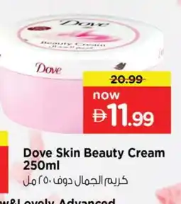 Nesto DOVE Face cream offer