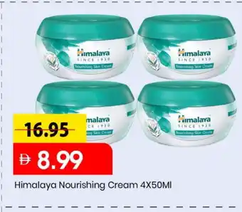 Mark & Save HIMALAYA Face cream offer