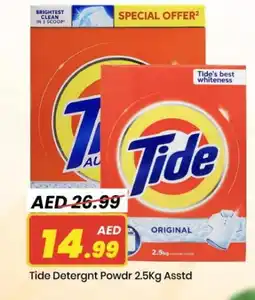 Mark & Save TIDE Detergent offer