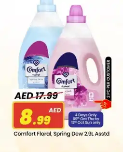 Mark & Save COMFORT Softener offer