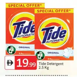 Talal Market TIDE Detergent offer