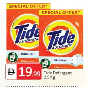 Talal Market TIDE Detergent offer
