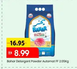 Mark & Save BAHAR Detergent offer