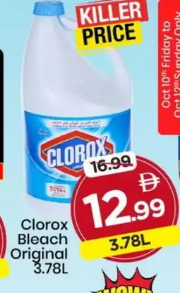 Mark & Save CLOROX Bleach offer