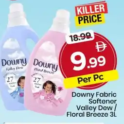 Mark & Save DOWNY Softener offer
