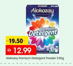 Mark & Save ALOKOZAY Detergent offer