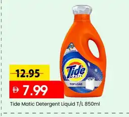 Mark & Save TIDE Detergent offer