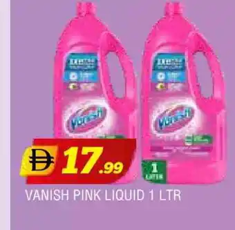 Al Madina VANISH Bleach offer