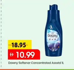 Mark & Save DOWNY Softener offer