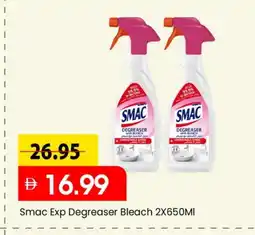 Mark & Save SMAC Bleach offer