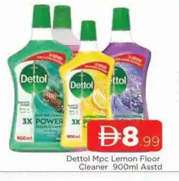 Al Madina DETTOL General Cleaner offer