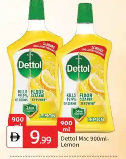 Talal Market DETTOL General Cleaner offer