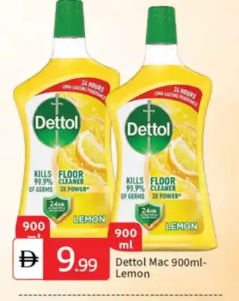 Talal Market DETTOL General Cleaner offer
