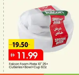 Mark & Save FALCON Cup offer