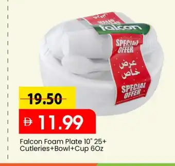 Mark & Save FALCON Cup offer
