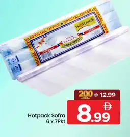 Mark & Save HOTPACK Table Sheet offer