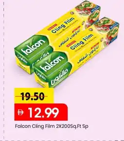 Mark & Save FALCON Cling Film offer