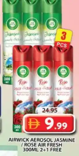 Grand Hyper Market AIR WICK Air Freshner offer