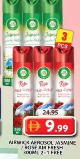 Grand Hyper Market AIR WICK Air Freshner offer