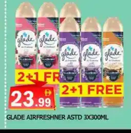Al Madina GLADE Air Freshner offer