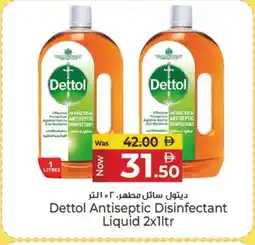 Kenz Hypermarket DETTOL Disinfectant offer