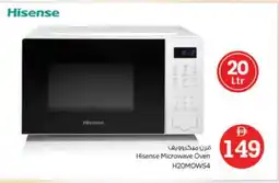 Nesto HISENSE Microwave Oven offer