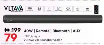 Nesto VLTAVA Speaker offer