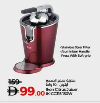 Lulu Hypermarket IKON Juicer offer