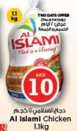 Last Chance AL ISLAMI Frozen Whole Chicken offer