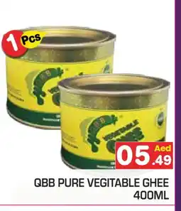 Baniyas Spike Hypermarket QBB Ghee offer